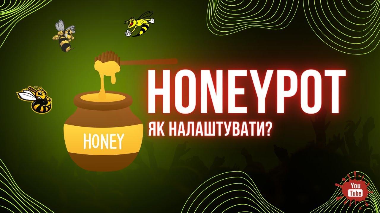 honeypot