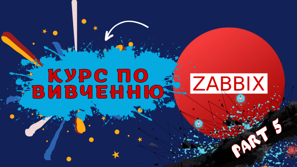 zabbix
