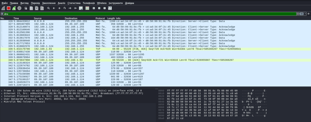 Wireshark - Network Protocol Analyzer

