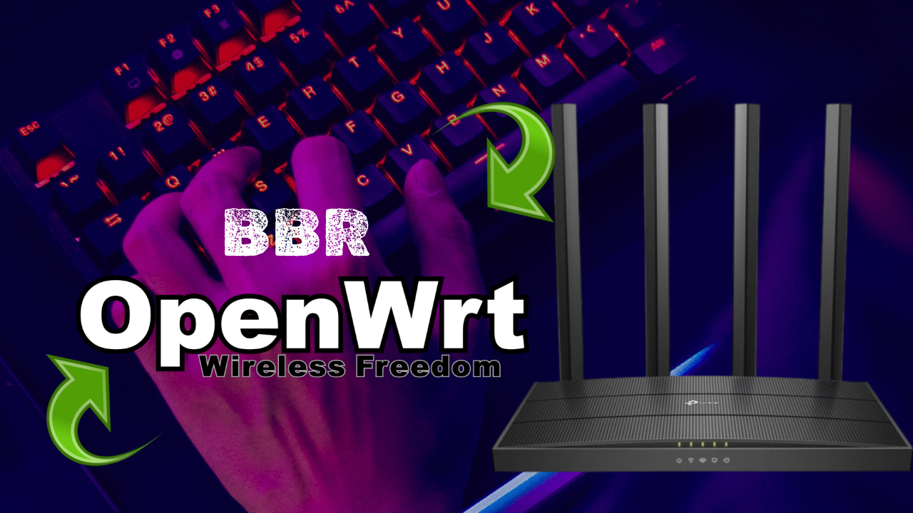 BBR на OpenWRT